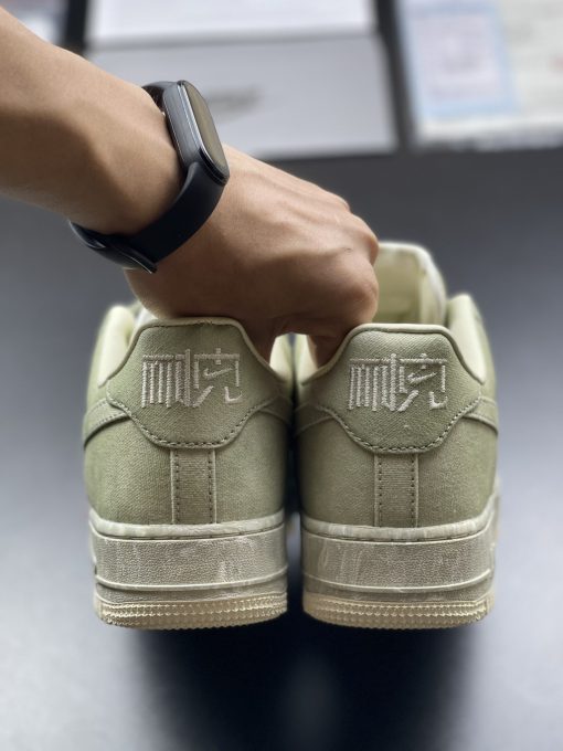 Nike Air Force 1 Low NAIKE Olive Canvas