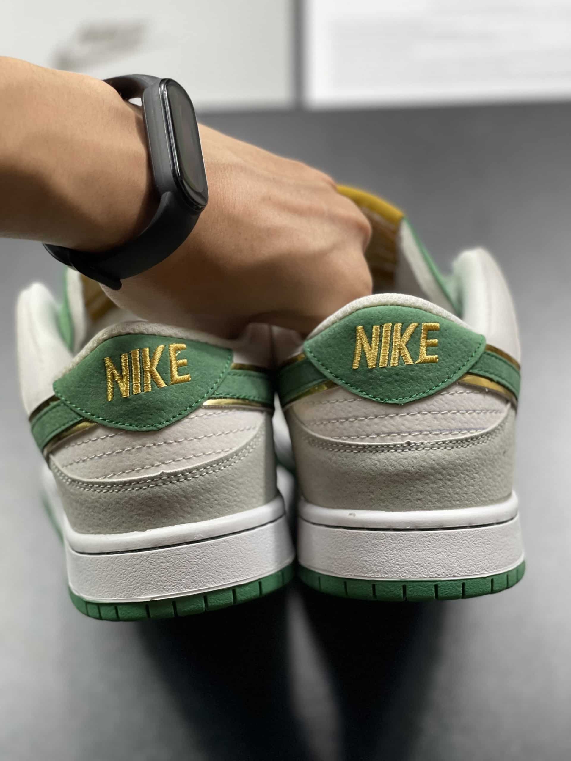 Nike SB Dunk Otomo Katsuhiro Grey Green Gold