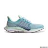 Giày Nike Air Zoom Pegasus 35 Xanh Mint Like Auth