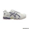 Giày Asics Gel Kahana 8 Glacier Grey Grand Shark 1011B109-023