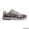 Giày Nike P-6000 Phantom Baroque Brown HV8972-001