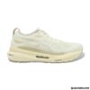 Giày Asics GEL Kayano 31 Birch White 1011B995-200