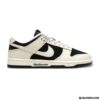 Giày Nike Dunk Embossed Baroque Black White IF3944-001