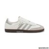 Giày Adidas Wmns Samba OG White Granite JH6479